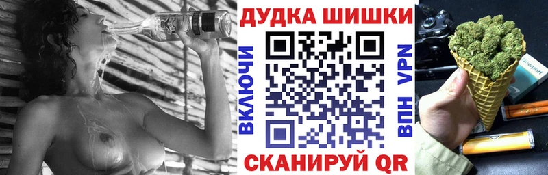 Сколько стоит Луза Гашиш  КОКАИН  А ПВП  Экстази  Меф мяу мяу  МАРИХУАНА  ГЕРОИН 