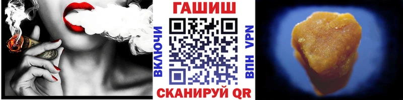 ГАШИШ VHQ  Луза 
