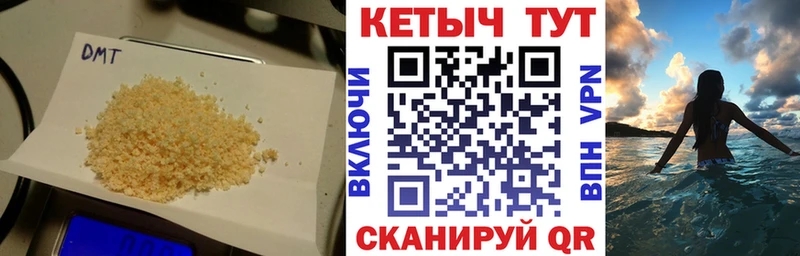 КЕТАМИН VHQ  Луза 