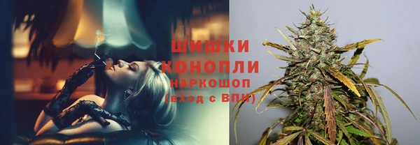экстази Семикаракорск
