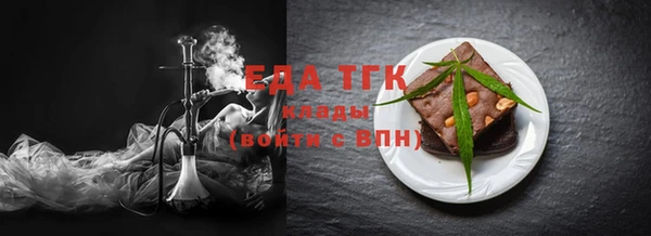 мяу мяу мука Алексеевка