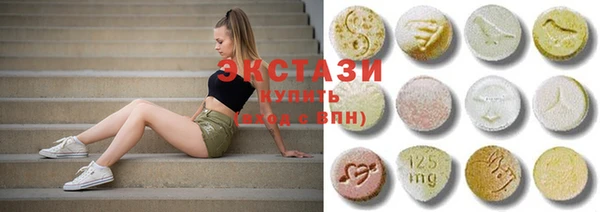 кристаллы Алзамай