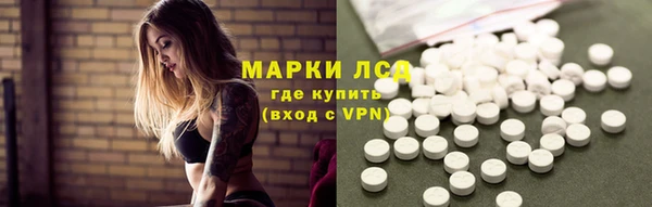 мяу мяу мука Алексеевка