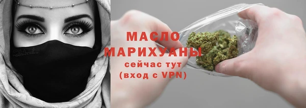 a pvp Сатка