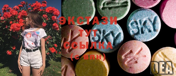 кристаллы Алзамай