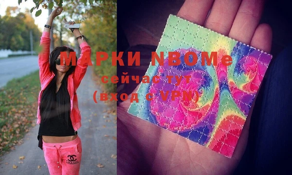 мяу мяу мука Алексеевка
