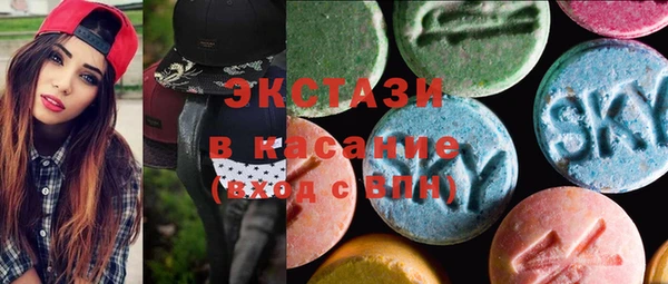 мяу мяу мука Алексеевка