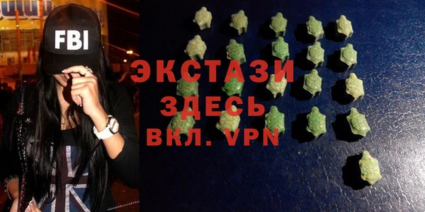 ALPHA-PVP Алексин