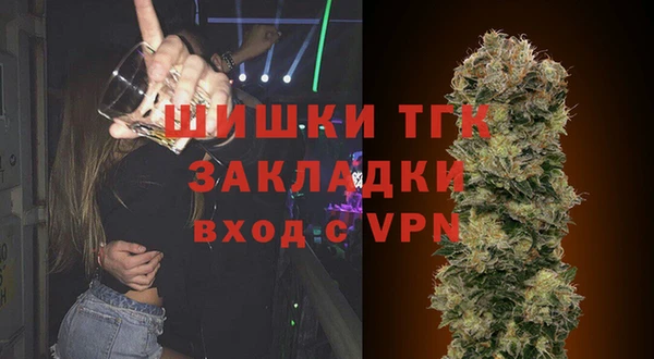 COCAINE Семёнов