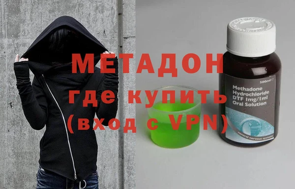 кристаллы Алзамай
