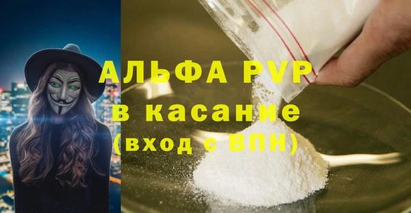 COCAINE Семёнов