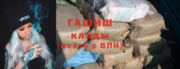 COCAINE Семёнов