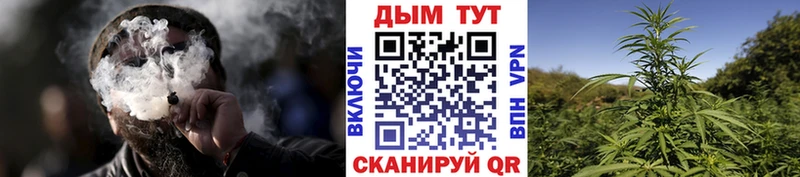 Канабис тримм  Луза 